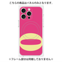 プレミアムパネル with MagSafe［ オリジナル - initial color - Q pink ］