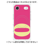 プレミアムパネル with MagSafe［ オリジナル - initial color - Q pink ］