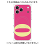 プレミアムパネル with MagSafe［ オリジナル - initial color - Q pink ］