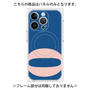 プレミアムパネル with MagSafe［ オリジナル - initial color - Q navy ］