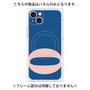 プレミアムパネル with MagSafe［ オリジナル - initial color - Q navy ］
