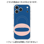 プレミアムパネル with MagSafe［ オリジナル - initial color - Q navy ］
