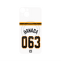 プレミアムパネル with MagSafe［ 読売ジャイアンツ - #063 HANADA - ホーム ］