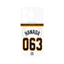 プレミアムパネル with MagSafe［ 読売ジャイアンツ - #063 HANADA - ホーム ］
