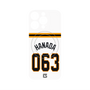 プレミアムパネル with MagSafe［ 読売ジャイアンツ - #063 HANADA - ホーム ］