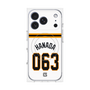 プレミアムパネル with MagSafe［ 読売ジャイアンツ - #063 HANADA - ホーム ］