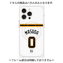 プレミアムパネル with MagSafe［ 読売ジャイアンツ - #0 MASUDA - ホーム ］