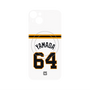 プレミアムパネル with MagSafe［ 読売ジャイアンツ - #64 YAMADA - ホーム ］