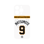 プレミアムパネル with MagSafe［ 読売ジャイアンツ - #9 MATSUMOTO - ホーム ］