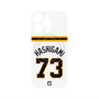 プレミアムパネル with MagSafe［ 読売ジャイアンツ - #73 HASHIGAMI - ホーム ］