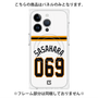 プレミアムパネル with MagSafe［ 読売ジャイアンツ - #069 SASAHARA - ホーム ］