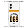 プレミアムパネル with MagSafe［ 読売ジャイアンツ - #069 SASAHARA - ホーム ］