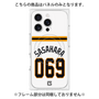 プレミアムパネル with MagSafe［ 読売ジャイアンツ - #069 SASAHARA - ホーム ］