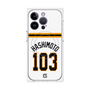 プレミアムパネル with MagSafe［ 読売ジャイアンツ - #103 HASHIMOTO - ホーム ］