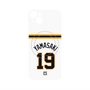 プレミアムパネル with MagSafe［ 読売ジャイアンツ - #19 YAMASAKI - ホーム ］