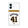 プレミアムパネル with MagSafe［ 読売ジャイアンツ - #41 NAKAGAWA - ホーム ］