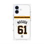 プレミアムパネル with MagSafe［ 読売ジャイアンツ - #61 MASUDA - ホーム ］