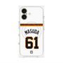 プレミアムパネル with MagSafe［ 読売ジャイアンツ - #61 MASUDA - ホーム ］