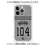 プレミアムパネル with MagSafe［ 読売ジャイアンツ - #104 NOGAMI - ビジター ］