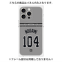 プレミアムパネル with MagSafe［ 読売ジャイアンツ - #104 NOGAMI - ビジター ］