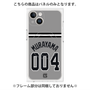 プレミアムパネル with MagSafe［ 読売ジャイアンツ - #004 MURAYAMA - ビジター ］