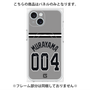 プレミアムパネル with MagSafe［ 読売ジャイアンツ - #004 MURAYAMA - ビジター ］