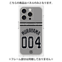 プレミアムパネル with MagSafe［ 読売ジャイアンツ - #004 MURAYAMA - ビジター ］