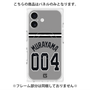 プレミアムパネル with MagSafe［ 読売ジャイアンツ - #004 MURAYAMA - ビジター ］