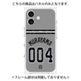 プレミアムパネル with MagSafe［ 読売ジャイアンツ - #004 MURAYAMA - ビジター ］