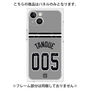 プレミアムパネル with MagSafe［ 読売ジャイアンツ - #005 TANOUE - ビジター ］