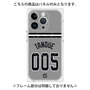 プレミアムパネル with MagSafe［ 読売ジャイアンツ - #005 TANOUE - ビジター ］