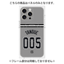 プレミアムパネル with MagSafe［ 読売ジャイアンツ - #005 TANOUE - ビジター ］