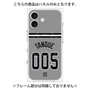 プレミアムパネル with MagSafe［ 読売ジャイアンツ - #005 TANOUE - ビジター ］