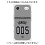プレミアムパネル with MagSafe［ 読売ジャイアンツ - #005 TANOUE - ビジター ］