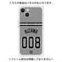 プレミアムパネル with MagSafe［ 読売ジャイアンツ - #008 AIZAWA - ビジター ］