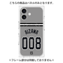 プレミアムパネル with MagSafe［ 読売ジャイアンツ - #008 AIZAWA - ビジター ］