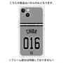 プレミアムパネル with MagSafe［ 読売ジャイアンツ - #016 CHIBA - ビジター ］