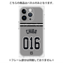 プレミアムパネル with MagSafe［ 読売ジャイアンツ - #016 CHIBA - ビジター ］