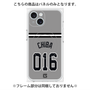 プレミアムパネル with MagSafe［ 読売ジャイアンツ - #016 CHIBA - ビジター ］