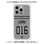 プレミアムパネル with MagSafe［ 読売ジャイアンツ - #016 CHIBA - ビジター ］