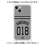 プレミアムパネル with MagSafe［ 読売ジャイアンツ - #018 KINOSHITA - ビジター ］