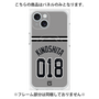 プレミアムパネル with MagSafe［ 読売ジャイアンツ - #018 KINOSHITA - ビジター ］