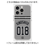プレミアムパネル with MagSafe［ 読売ジャイアンツ - #018 KINOSHITA - ビジター ］