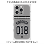 プレミアムパネル with MagSafe［ 読売ジャイアンツ - #018 KINOSHITA - ビジター ］