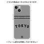 プレミアムパネル with MagSafe［ 読売ジャイアンツ - ロゴ - ビジター ］