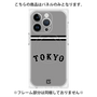 プレミアムパネル with MagSafe［ 読売ジャイアンツ - ロゴ - ビジター ］