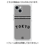プレミアムパネル with MagSafe［ 読売ジャイアンツ - ロゴ - ビジター ］