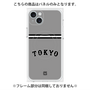 プレミアムパネル with MagSafe［ 読売ジャイアンツ - ロゴ - ビジター ］