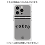 プレミアムパネル with MagSafe［ 読売ジャイアンツ - ロゴ - ビジター ］