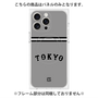 プレミアムパネル with MagSafe［ 読売ジャイアンツ - ロゴ - ビジター ］
